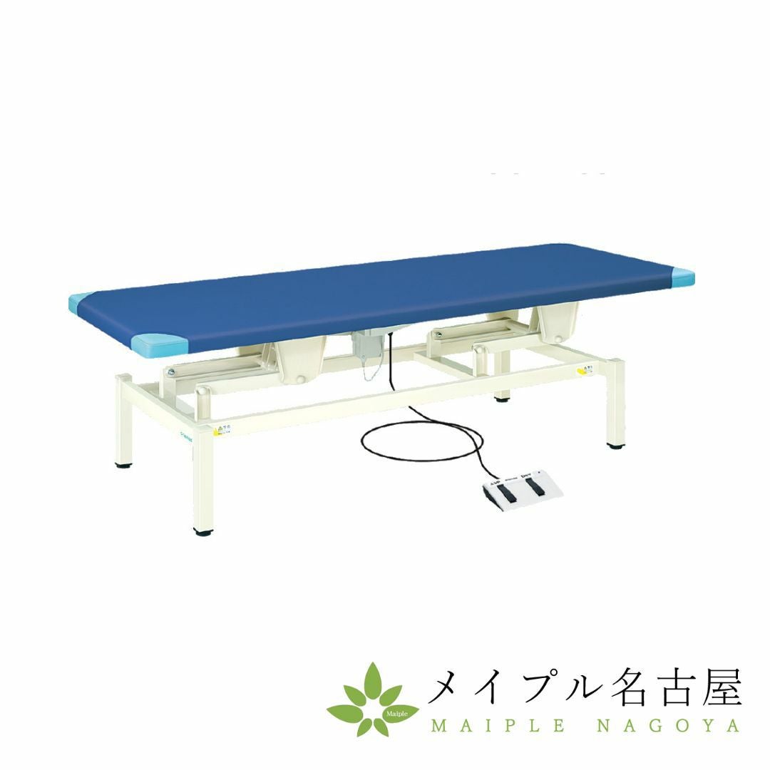 電動昇降式ベッド | 高田ベッド正規取扱店のメイプル名古屋