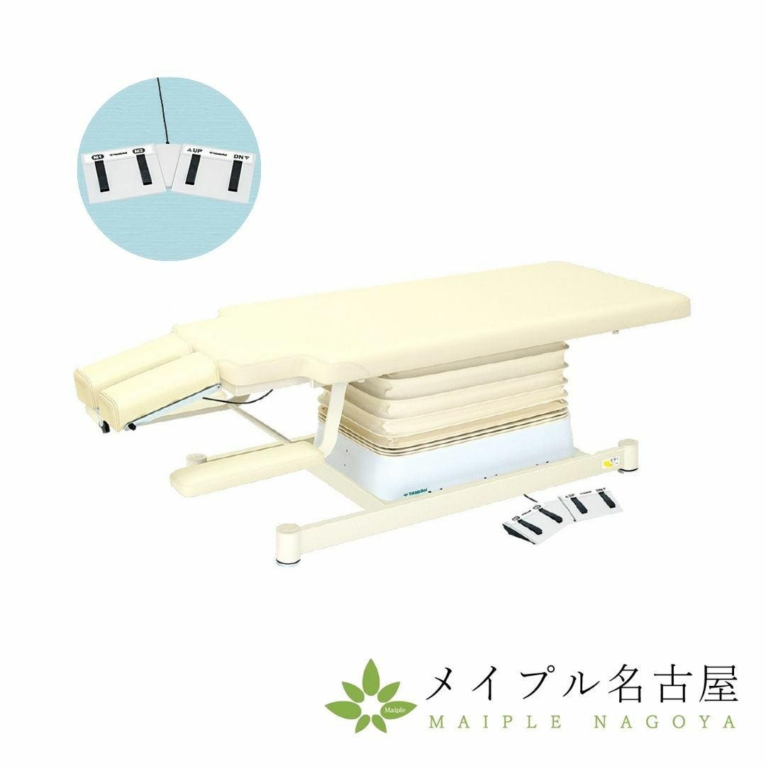 垂直電動式：安定感のある電動マッサージベッド | 高田ベッド正規取扱