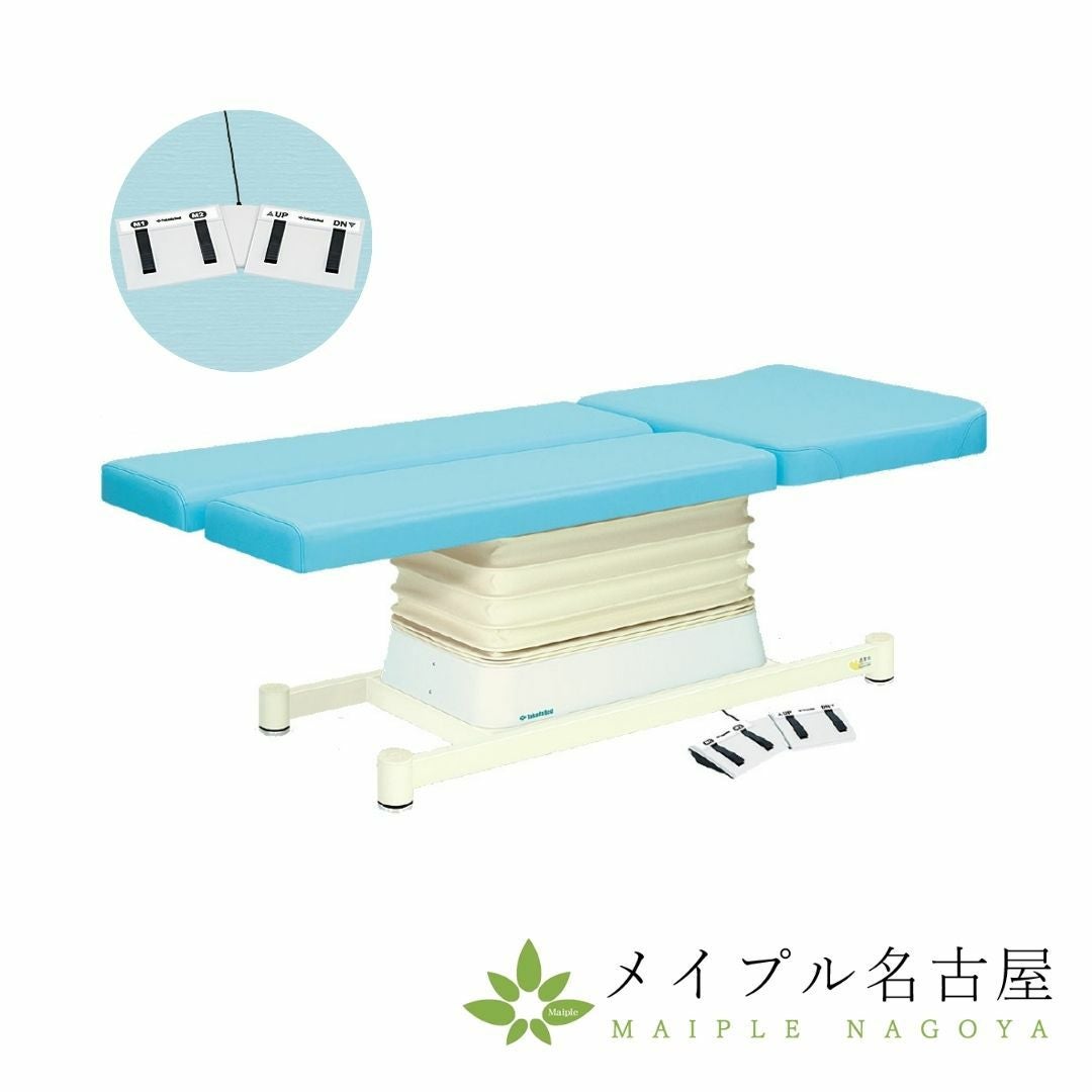 垂直電動式：安定感のある電動マッサージベッド | 高田ベッド正規取扱