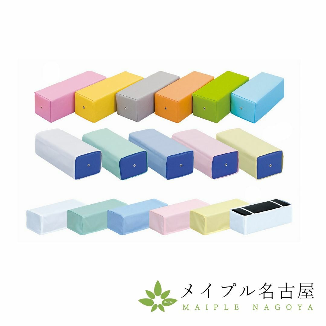 カラー角マクラ・カバー