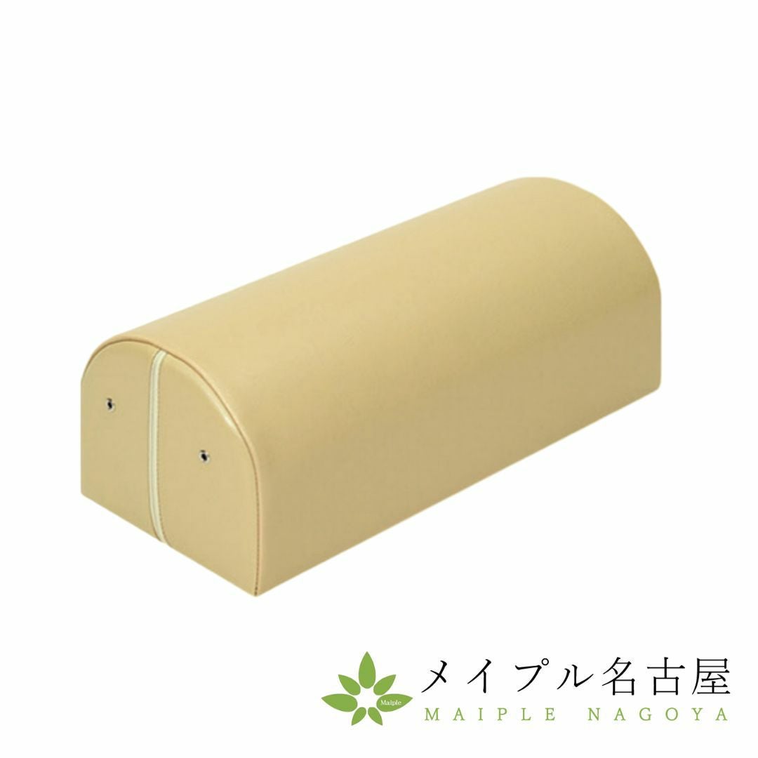 カラーひじ・ひざマクラ