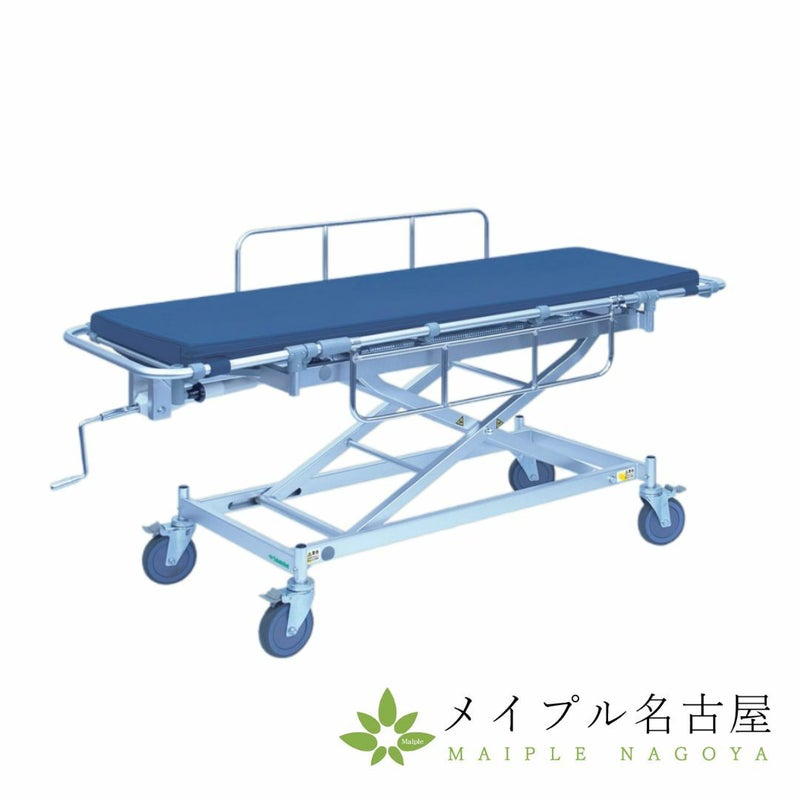 軽量MTストレッチャー